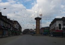 By-Election: Kashmir observes complete shutdown
