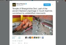 District admin Islamabad rebuts rumors of desecration of religious place