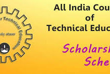 AICTE to hold camp for J&K Students