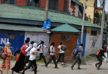Government issues college “calendar”, mostly to remain closed on Wednesday