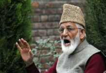 We will never surrender: Geelani to Aiyar led delegation