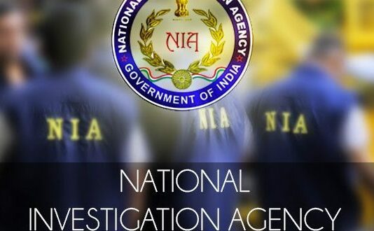 NIA Attaches Property of Arrested Accused in North Kashmir
