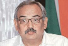 Union Home Secy to visit Kashmir today