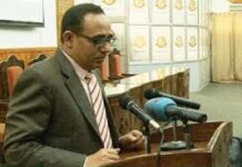 Rohit Kansal appointed as Principal Secretary to Chief Minister