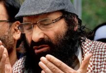 Hizb chief Salahuddin condemns killing of Lt Ummer