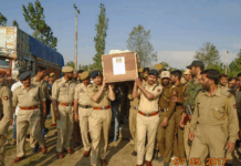 Wreath laying ceremony of cop killed in Mirbazar held