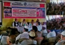 Yateem Foundation holds awareness programme in Bandipora