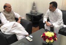 Imran Ansari meet Home Minister, seeks support for youth engagement