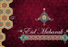 PDP, PC greet people on Eid-ul-Fitr