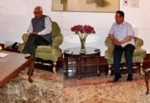 GST: NC delegation petitions Raj Bhawan
