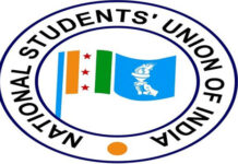 Fairoz Khan of JK is new president of NSUI