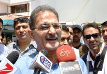 Kavinder Gupta Appointed as Ladakh LG: A BJP Veteran with Deep RSS Roots