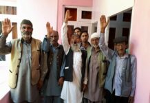 Locals allege misappropriation of funds under MGNREGA in Bhaderwah villages