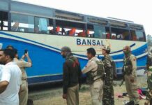 Amarnath Yatra: Police Conducts Mock Drill at Jammu Base Camp Shead of Annual Pilgrimage