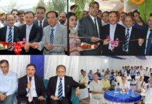 J&K Bank Chairman inaugurates new premises, ATM at B B Cant