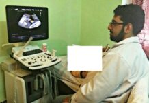 DHSK starts Color Doppler USG facilities in District Ganderbal