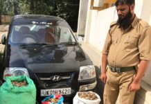 Police seizes Fukki, car seized