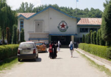 As it is exam time, no space for class work in GDC Baramulla