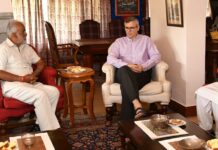 Free and fair press is the bedrock of democracy: Omar
