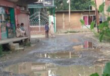 “In macadam industrial estate, roads were never macadamised”