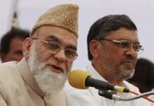 Kashmir cannot be resolved through military expeditions: Shahi Imam to Centre
