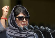 CM Mehbooba orders probe into issuance of fake disability certificates in Bandipora