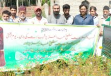Tehreek-e-Hurriyat pays tributes to late Sheikh Aziz