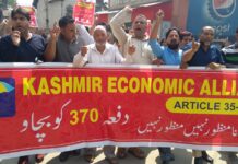 Article 35-A row: Police foil ‘Raj Bhawan march’ of Kashmir Economic Alliance