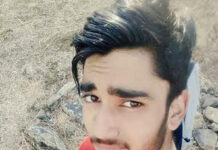 ‘My Friend Faizan’