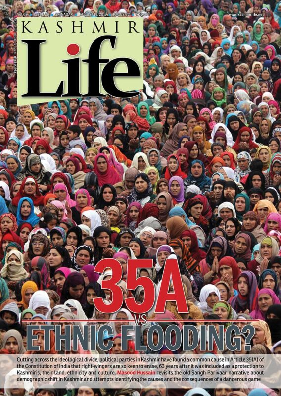 KL_Issue20_Vol09_cover_image_article_35_A