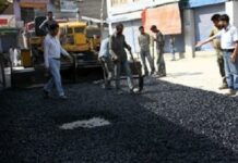 JK Targets Macadamization Of 8,000 Km Of Road During 2021-22