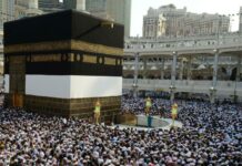 More than 20 lac Muslims congregating in Makkah-al-Mukarramah for Hajj 2017