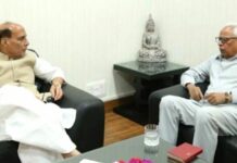 Governor NN Vohra meets HM Rajnath Singh