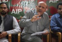 Er Rasheed declares his assets at a presser in Srinagar