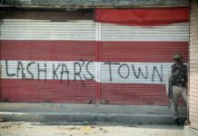 Sopore observes shutdown to mourn militant killings