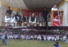 PDP came into existence to sabotage the demand of ‘Autonomy’: Omar