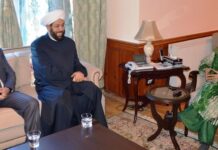 Syrian Grand Mufti describes CM Mehbooba as role model for Muslim world