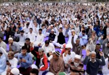 Eid celebrations remained incident free