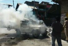 6 policemen including 2 officers injured in Islamabad clashes