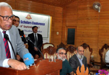 Governor inaugurates “1st Young Scholars Conference”