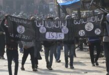 Govt orders prosecution of 9 Srinagar youth for raising ISIS flags