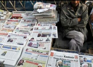 Reporting On A Razor Edge