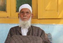 Pulwama’s Martyrs Day