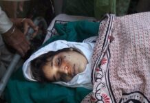 Tral attack: Police Statement