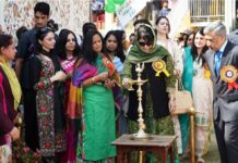 Police Public Mela: Lucky draw results announced