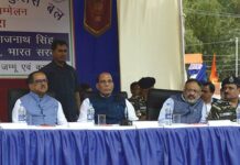 Singh and the Sangh