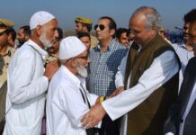 Veeri receives first Batch of Hajj pilgrims at Srinagar International Airport
