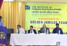 Srinagar Chapter of the Institute of Company Secretaries of India celebrates Golden Jubilee