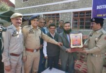 Bhaderwah police organizes T-20 cricket tournament for girls