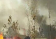Massive fire engulfs Handwara village
